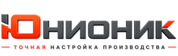 ЮнионикРу — поставка, установка и настройка станков в Кемерово 2026